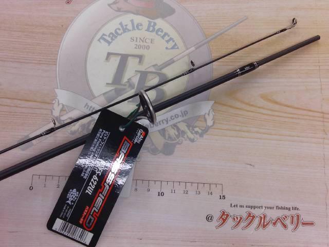 バスフィールド BSFS-622UL