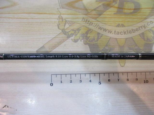 アルティマコンタクト61ML