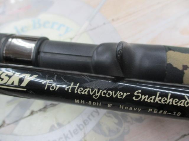 マグナムハスキー MH-80H