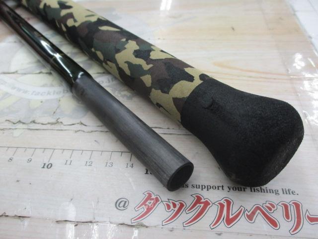 マグナムハスキー MH-80H