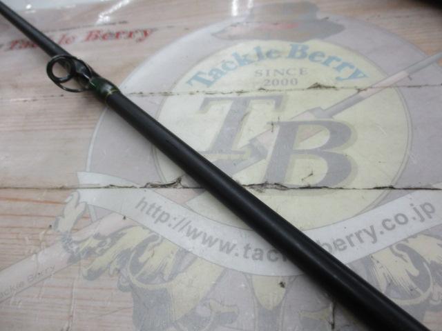 マグナムハスキー MH-80H