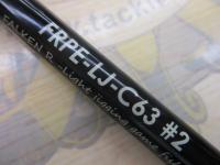 ファルケンR ピークエッジ LJC63#2