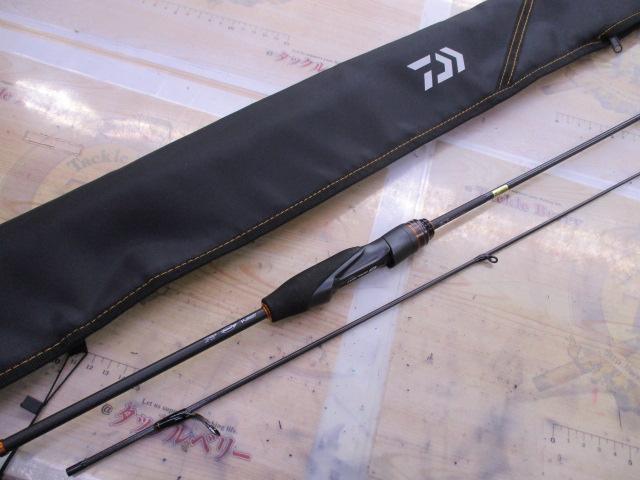 プレッソAIR AGS 61ML-S