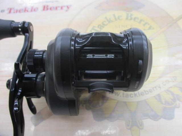 レボ BEAST 41HS-L 7.3:1