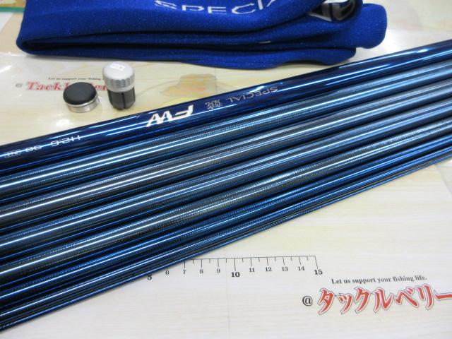 スペシャル競FW H2.6 90NI