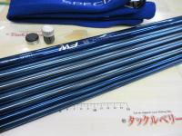 スペシャル競FW H2.6 90NI