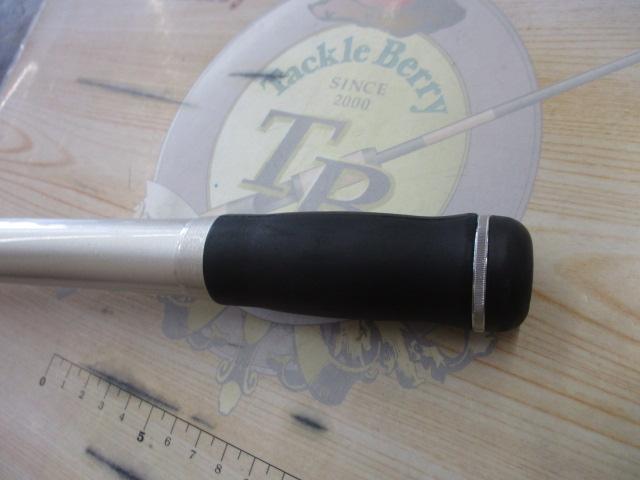 プライムサーフT 25-405