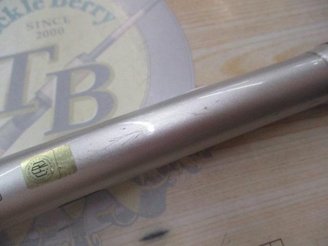 プライムサーフT 25-405