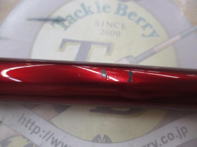 トップファイタースカイサーフ30-450