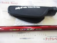 トップファイタースカイサーフ30-450