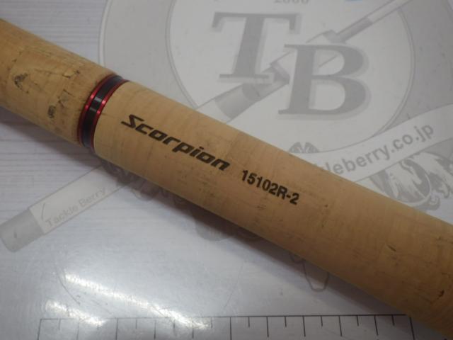 スコーピオン 15102R-2(2019モデル)