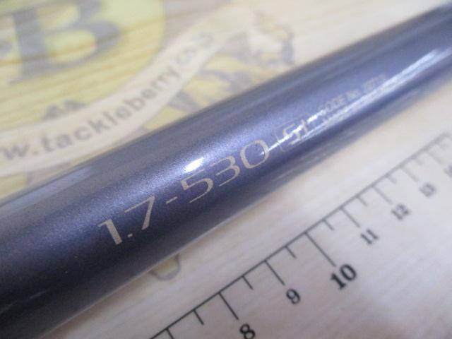 BB-X 1.7-530SI
