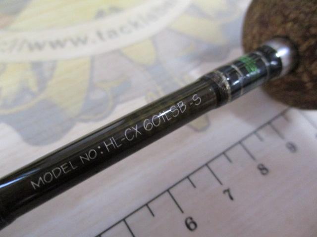 ハートランドクロスX HL-CX601LSB-S