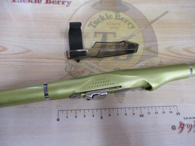 SILブレイゾンマルチドライ 1-52M