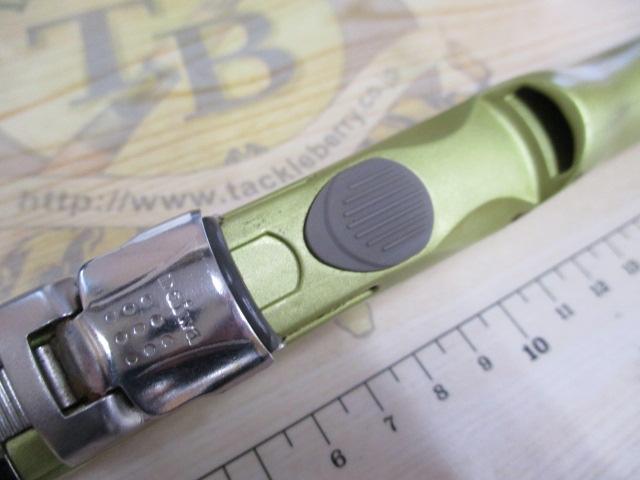 SILブレイゾンマルチドライ 1-52M