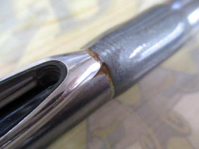 SILブレイゾンマルチドライ 1-52M