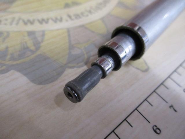 SILブレイゾンマルチドライ 1-52M