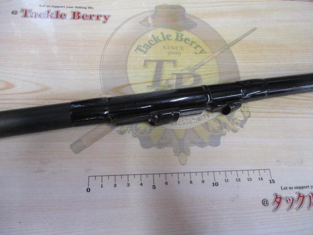 ILプログランド磯 1.5-45