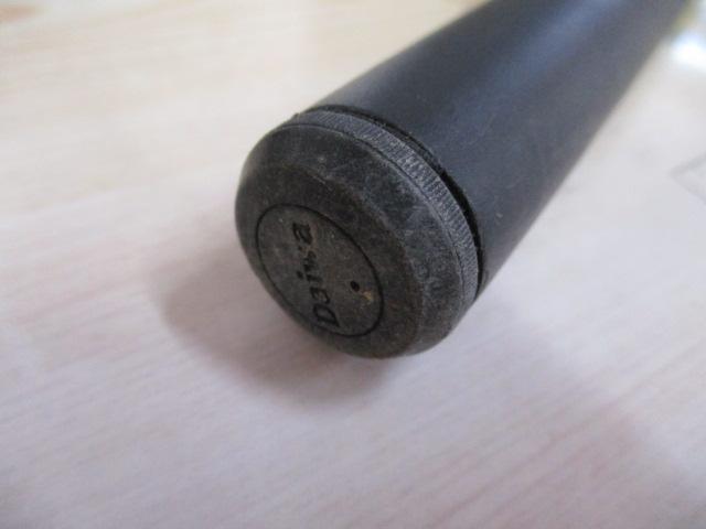 ILプログランド磯 1.5-45