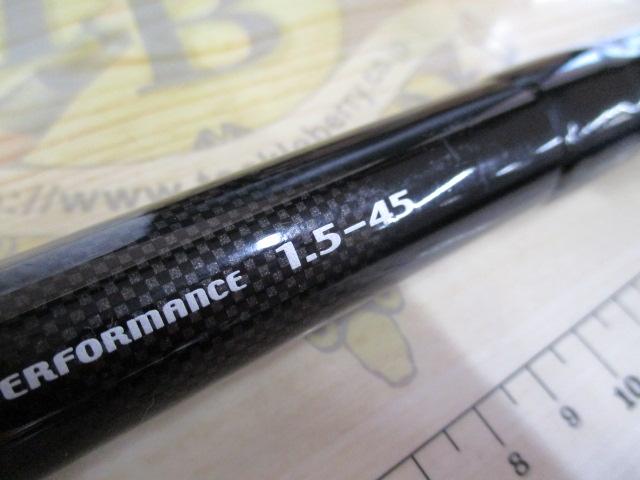 ILプログランド磯 1.5-45