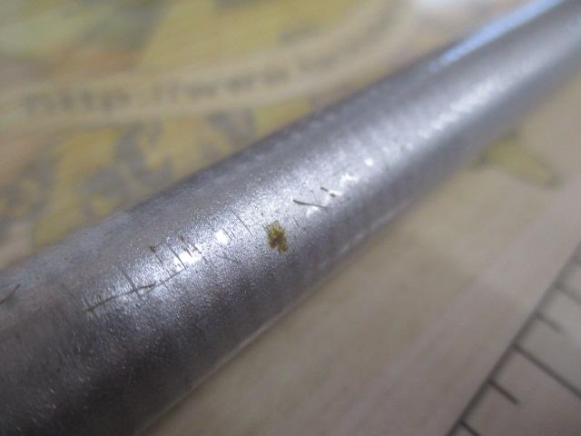 ILプログランド磯 1.5-45