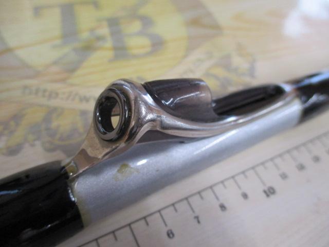 ILプログランド磯 1.5-45