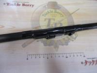 ILプログランド磯 1.5-45