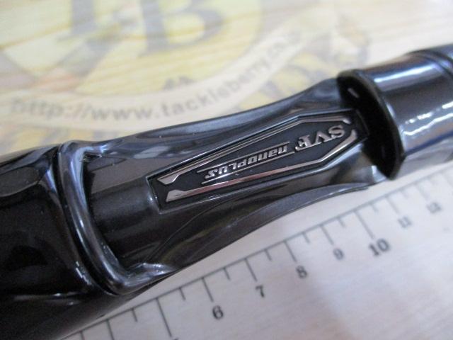 スティーズ SC C69M+ -2・ST