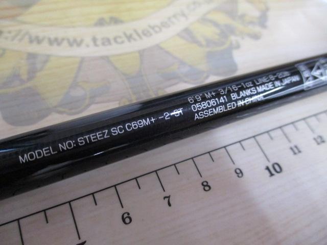 スティーズ SC C69M+ -2・ST