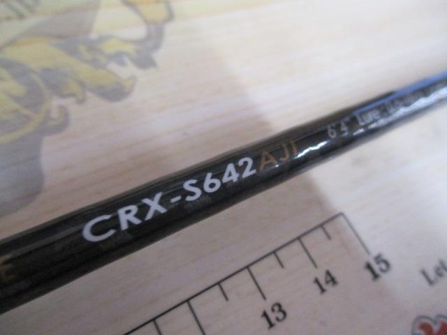 クロステージ CRX-S642AJI