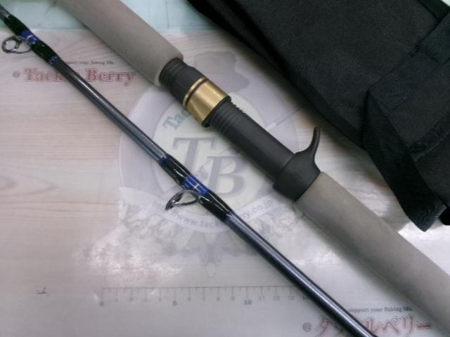 ジガートラスト B70-7