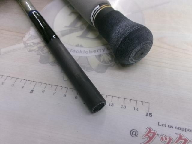 ジガートラスト B70-7