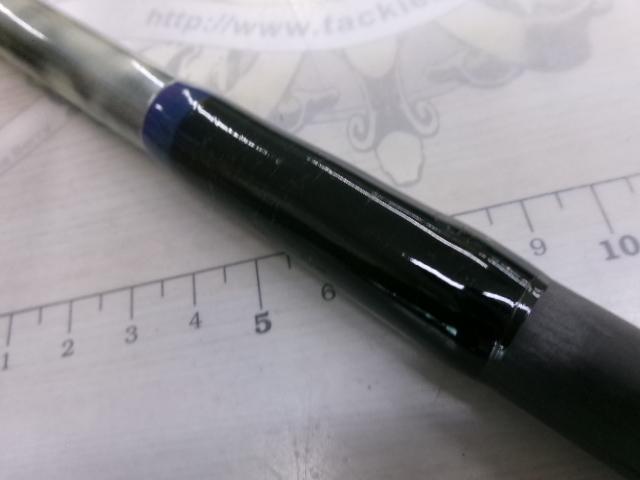 ジガートラスト B70-7