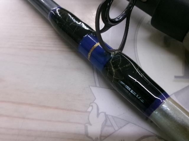 ジガートラスト B70-7