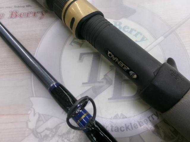 ジガートラスト B70-7