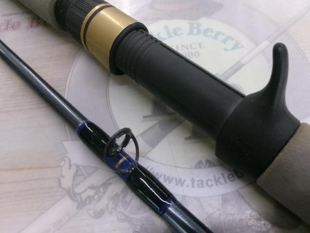 ジガートラスト B70-7