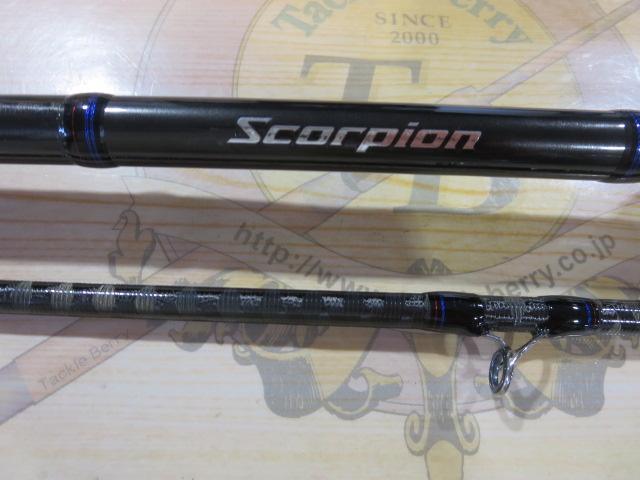 スコーピオン 1787RS-2(2019モデル)