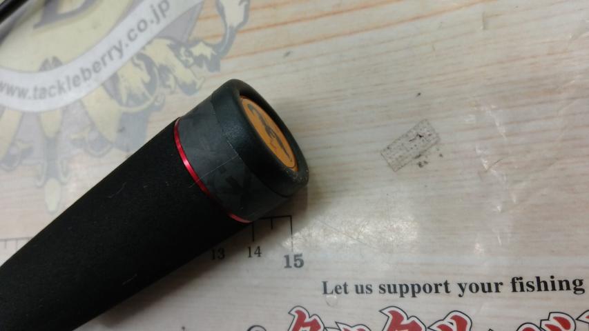 抜掛(ヌケガケ) 69HH-HM01