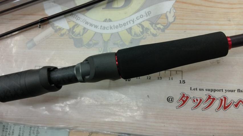 抜掛(ヌケガケ) 69HH-HM01