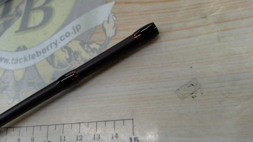 抜掛(ヌケガケ) 69HH-HM01