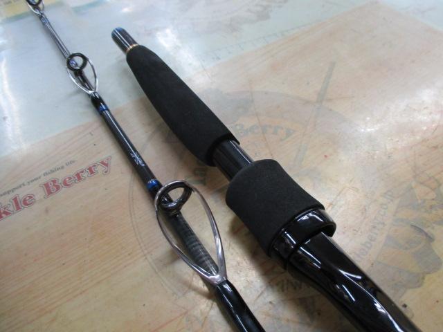 ブラストBJ 66XHB