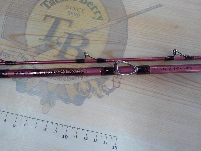 がま船タイドスター 50-240