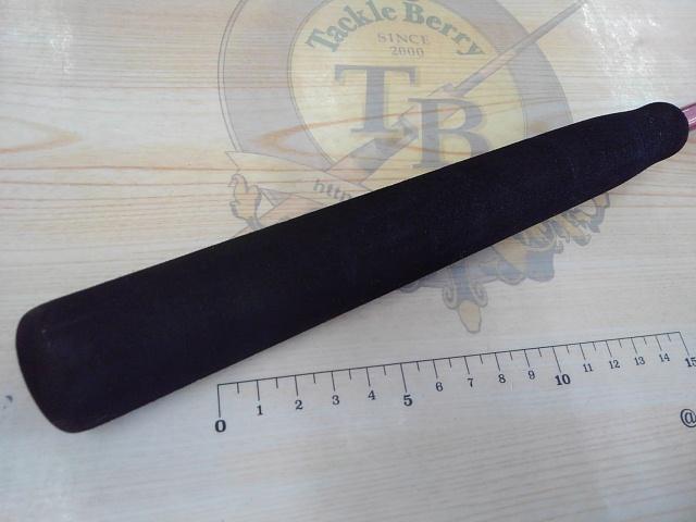 がま船タイドスター 50-240