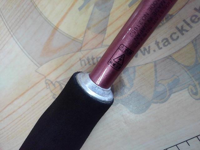 がま船タイドスター 50-240