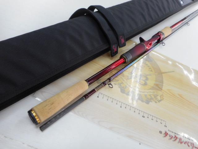 18ワールドシャウラ17114R-2