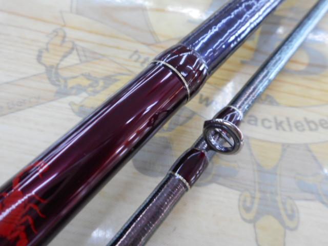 18ワールドシャウラ17114R-2