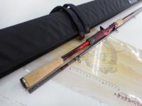 18ワールドシャウラ17114R-2