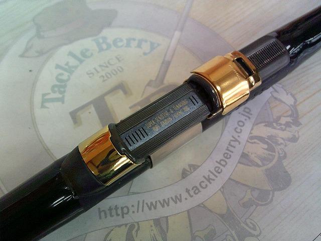 がま磯インテッサGⅢ 125-53