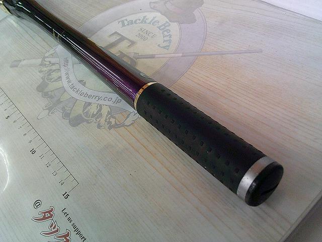 がま磯インテッサGⅢ 125-53