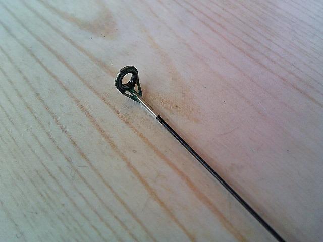 がま磯インテッサGⅢ 125-53